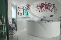 教程经验!西宁市工厂咨询电话号码_哔哩哔哩